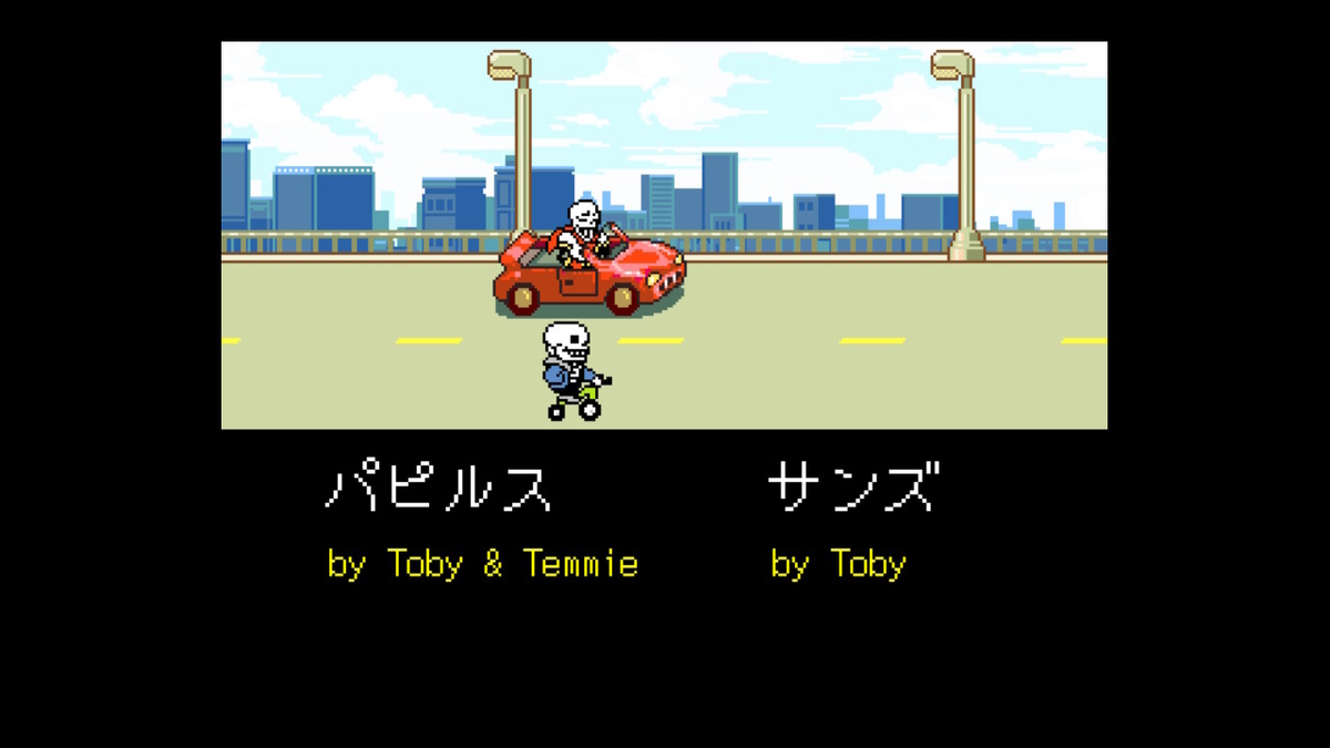 f:id:kibunchu1:20201228172823j:plain