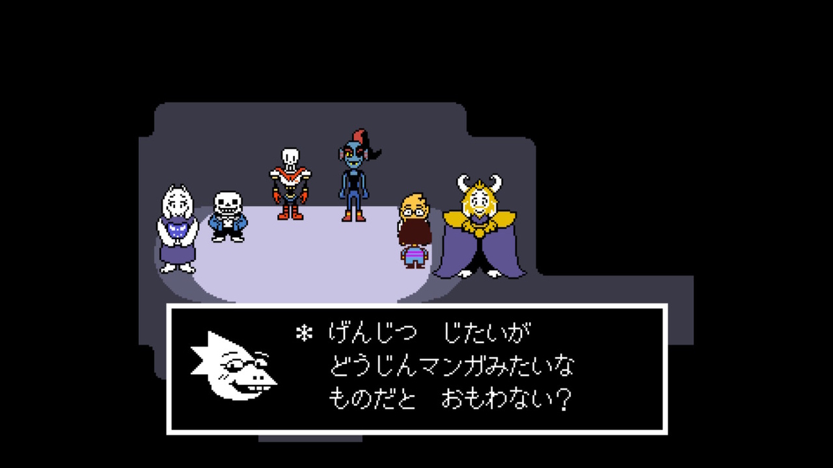 f:id:kibunchu1:20210127135001j:plain