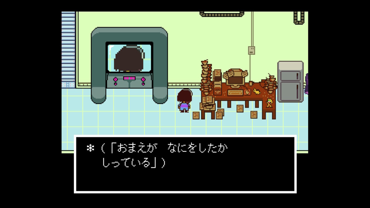 f:id:kibunchu1:20210127135604j:plain