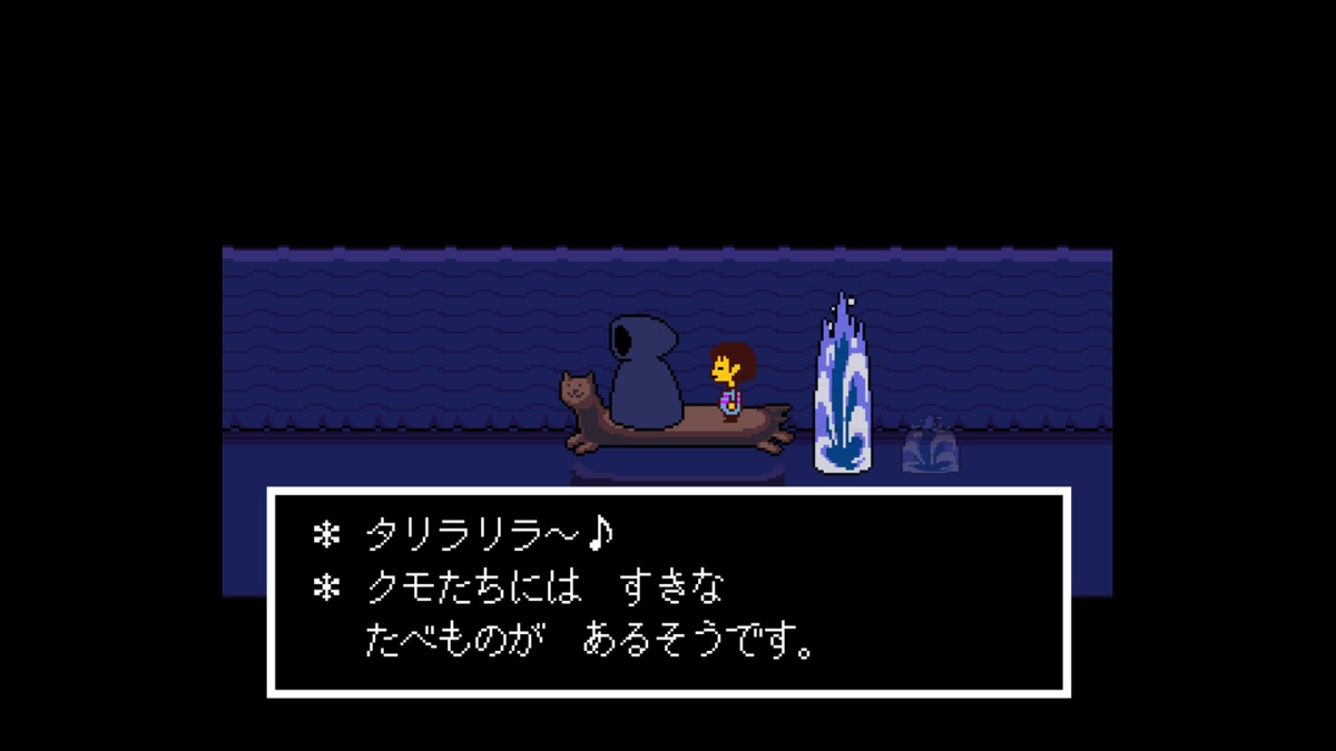 f:id:kibunchu1:20210127135739j:plain