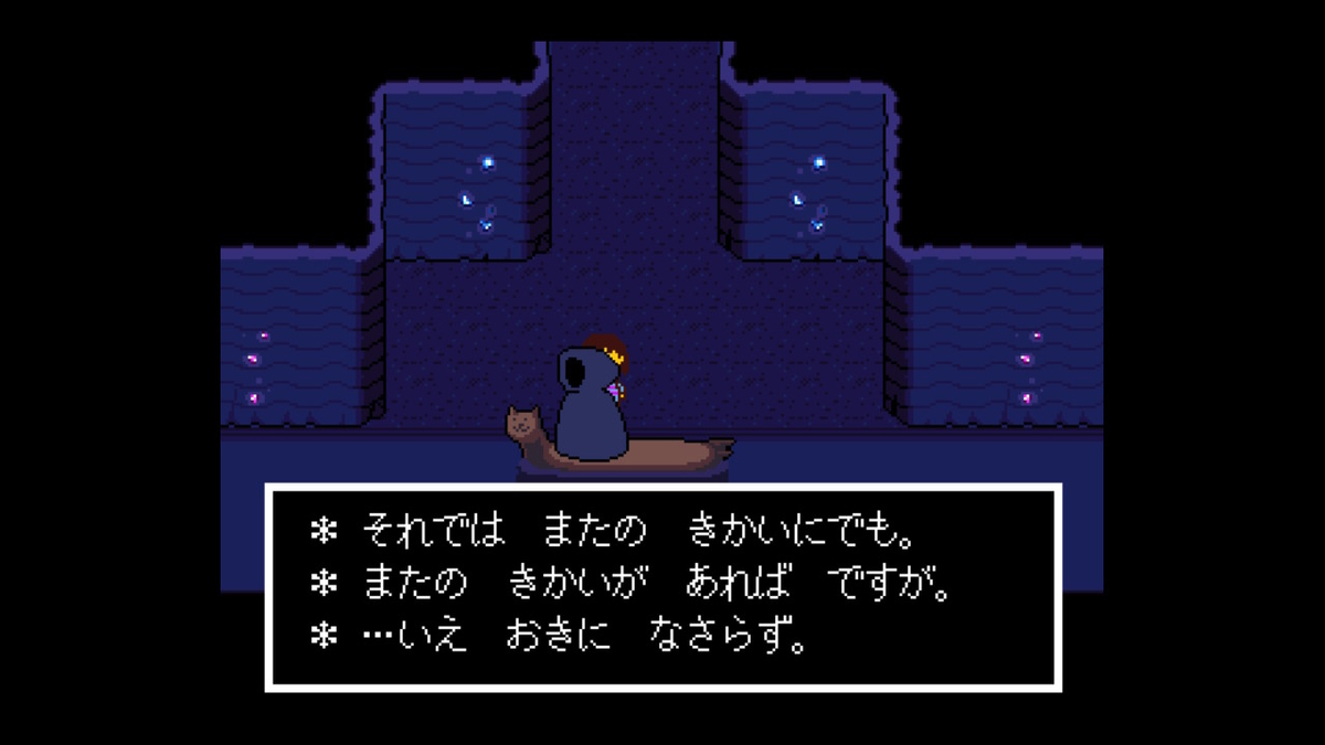 f:id:kibunchu1:20210127140244j:plain