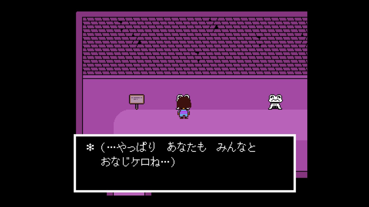 f:id:kibunchu1:20210127142125j:plain