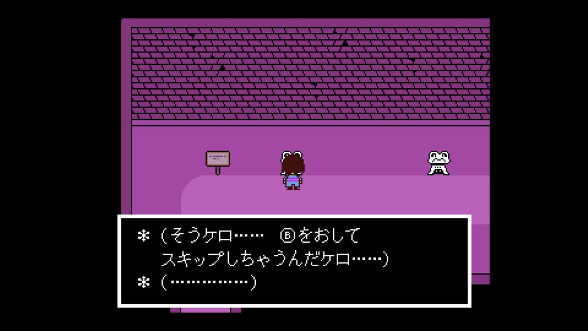 f:id:kibunchu1:20210127142302j:plain