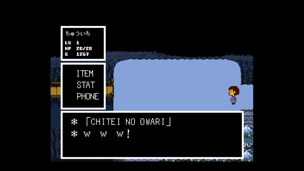 f:id:kibunchu1:20210127142511j:plain