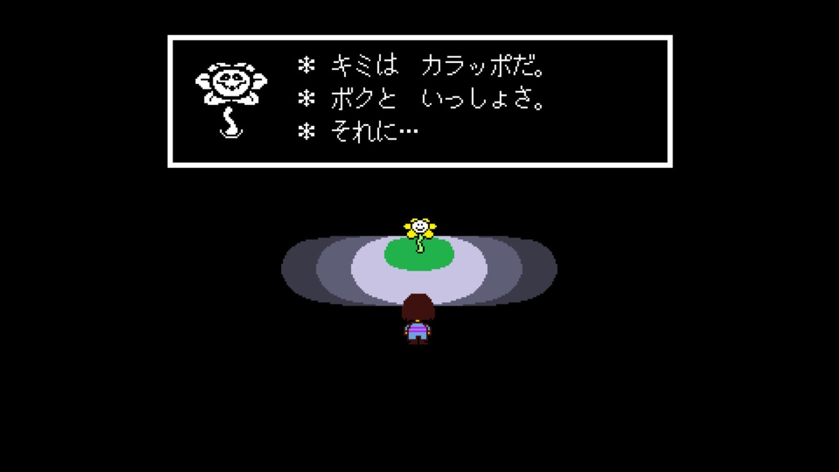 f:id:kibunchu1:20210127143556j:plain