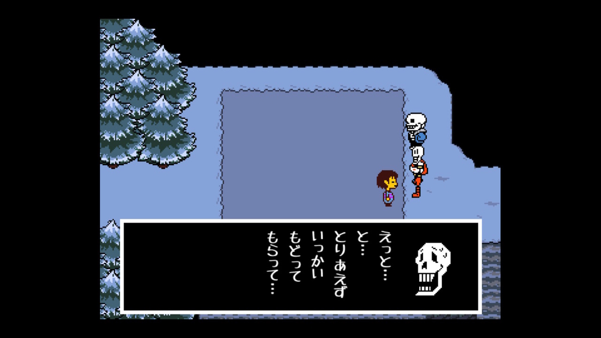 f:id:kibunchu1:20210127143804j:plain