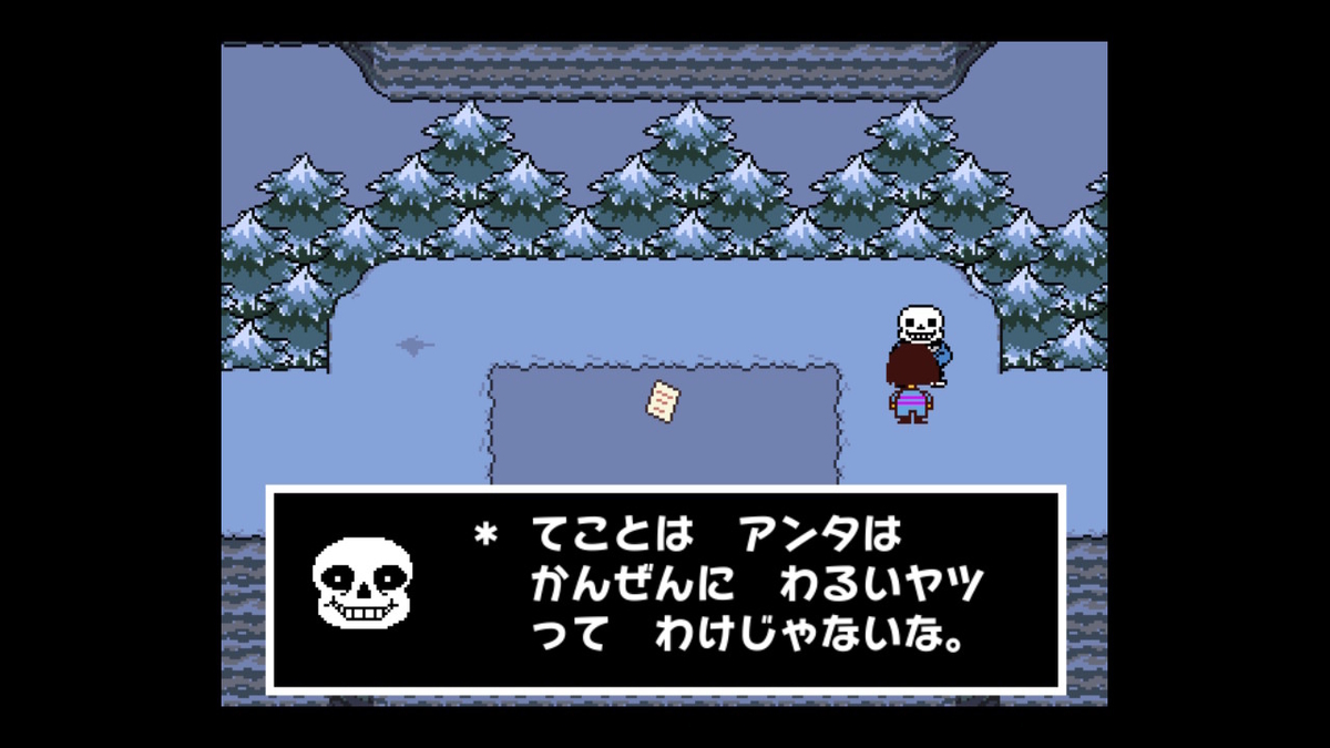 f:id:kibunchu1:20210127144030j:plain