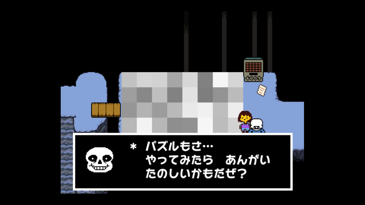 f:id:kibunchu1:20210127144114j:plain