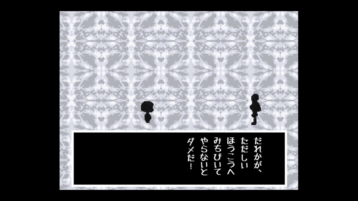 f:id:kibunchu1:20210127144258j:plain