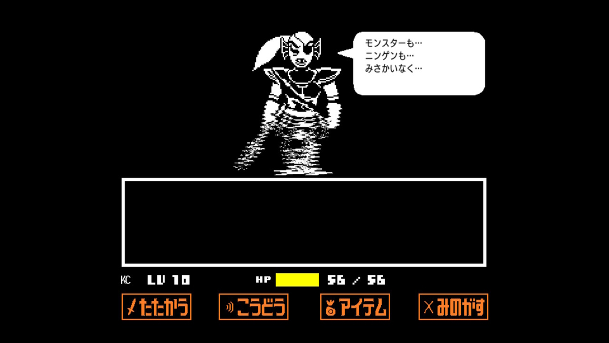 f:id:kibunchu1:20210127144537j:plain