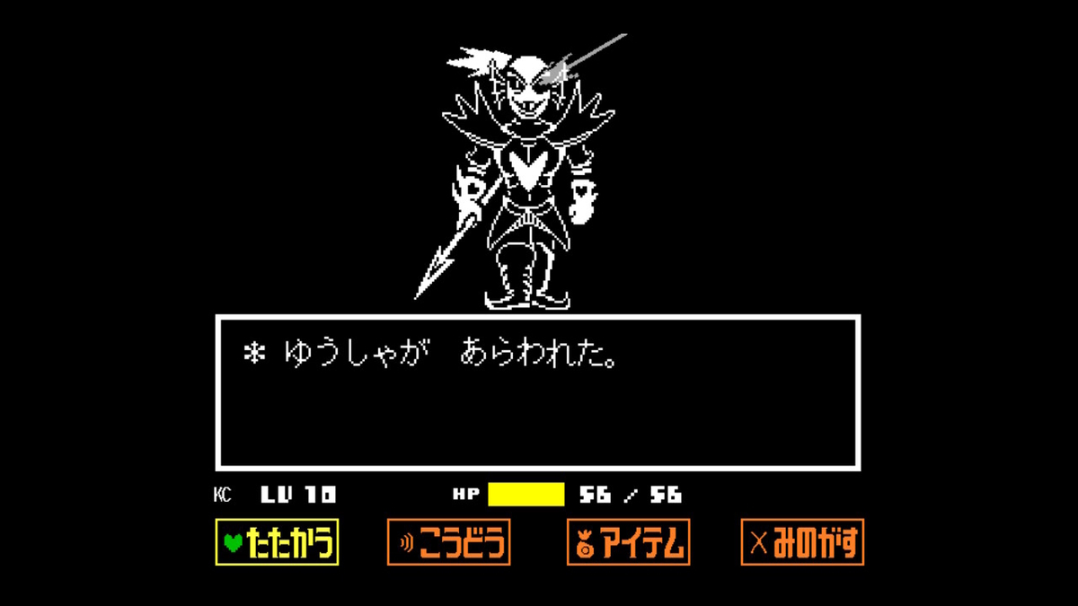 f:id:kibunchu1:20210127144607j:plain