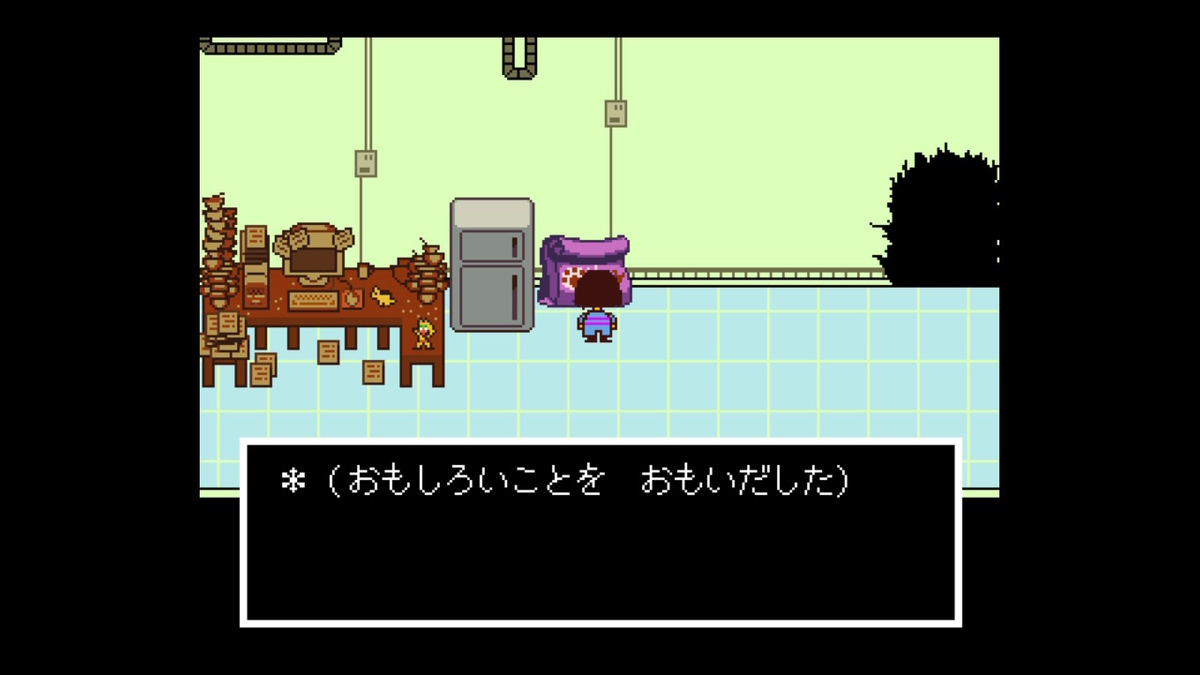 f:id:kibunchu1:20210127151046j:plain