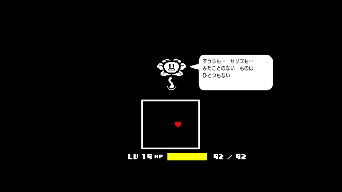 f:id:kibunchu1:20210127151956j:plain