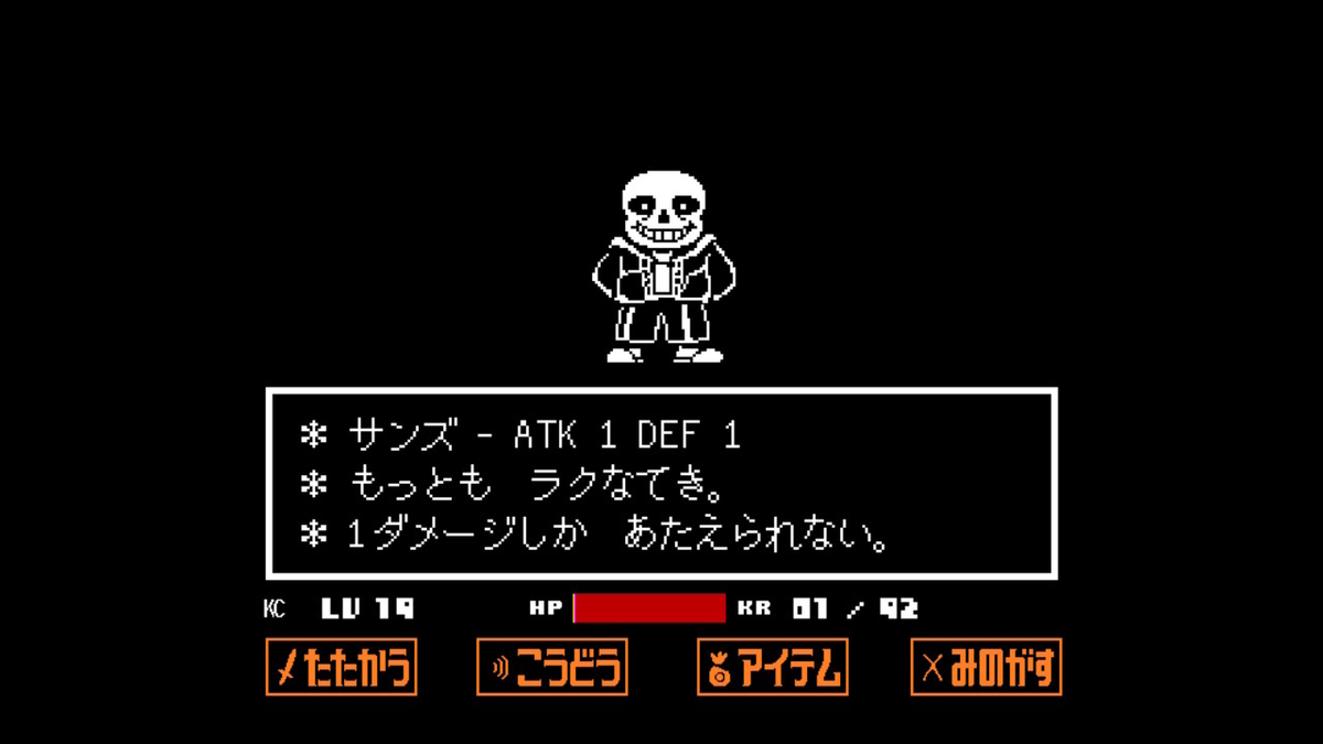 f:id:kibunchu1:20210127152504j:plain