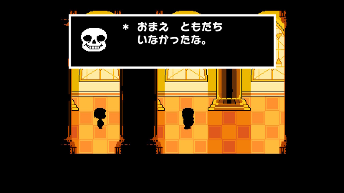 f:id:kibunchu1:20210127152630j:plain