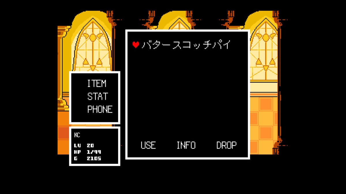 f:id:kibunchu1:20210127160007j:plain