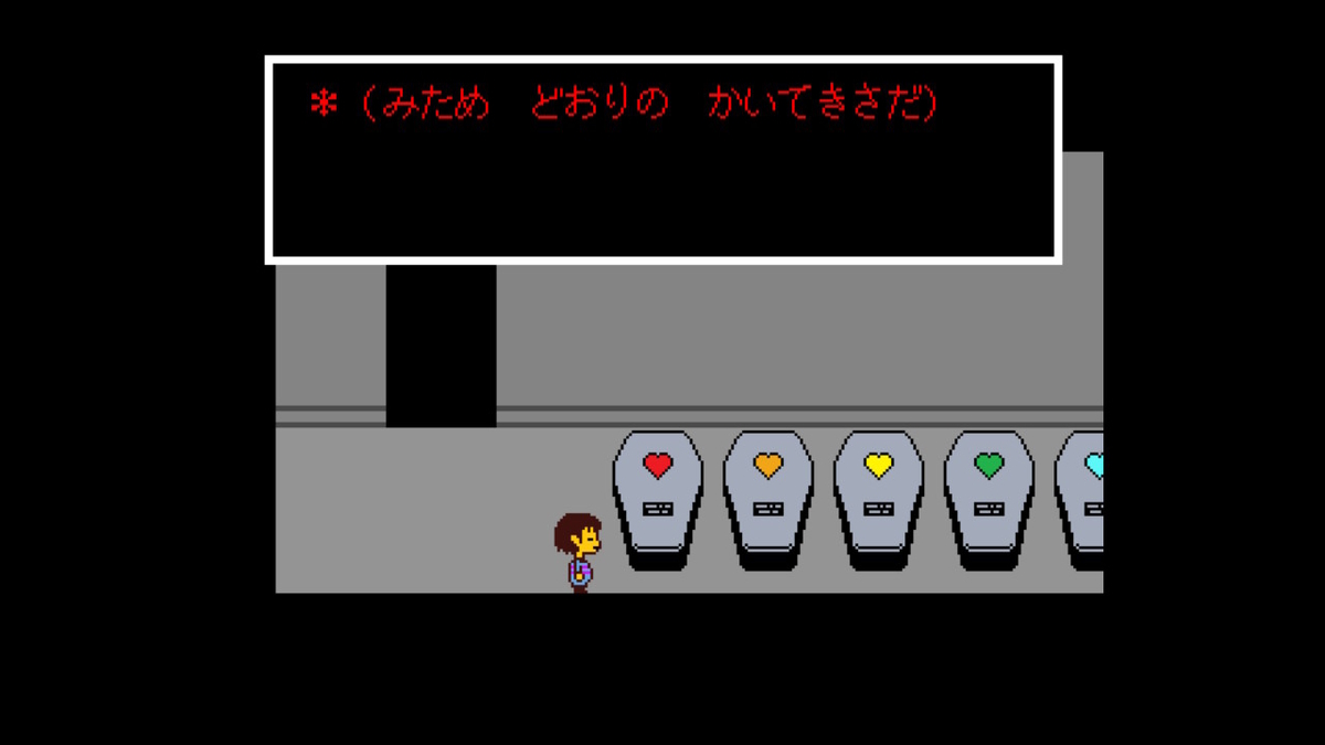 f:id:kibunchu1:20210127160129j:plain