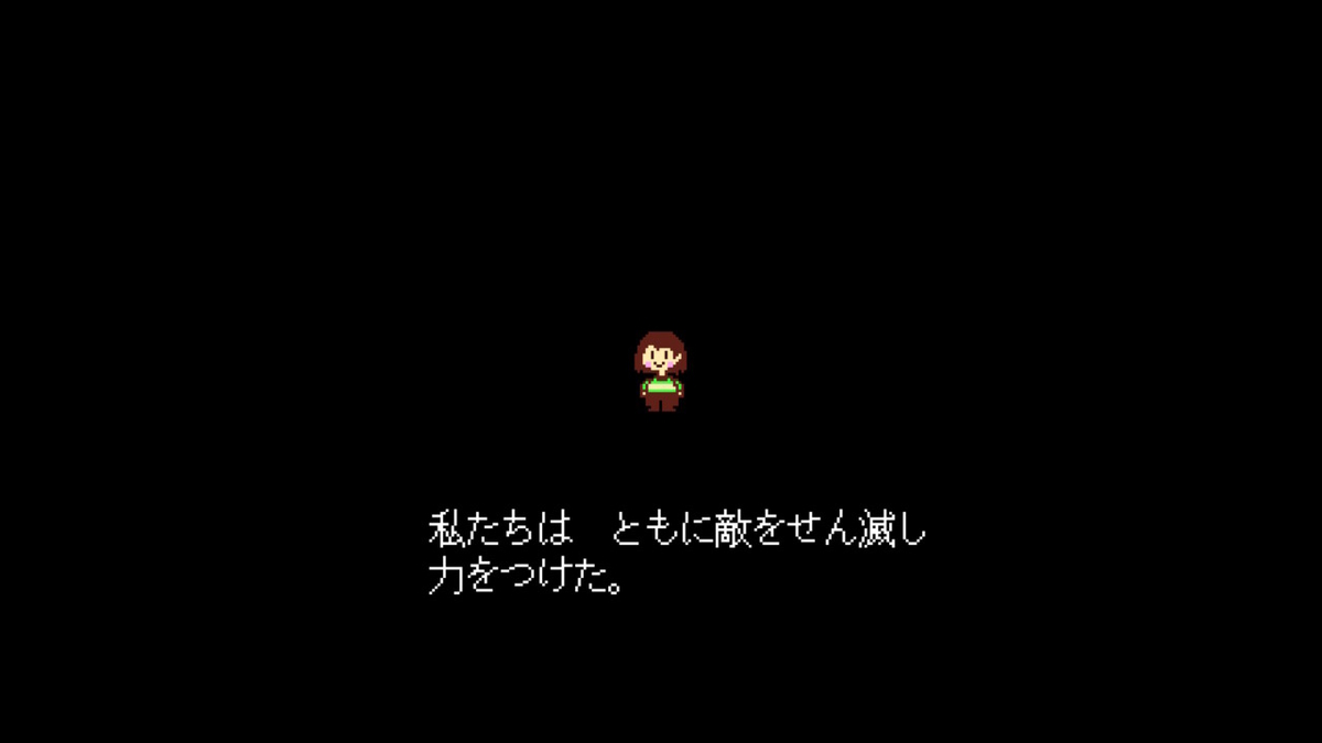 f:id:kibunchu1:20210127160412j:plain