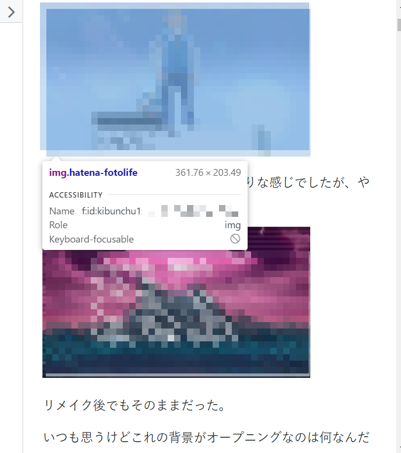 f:id:kibunchu1:20211202103249p:plain