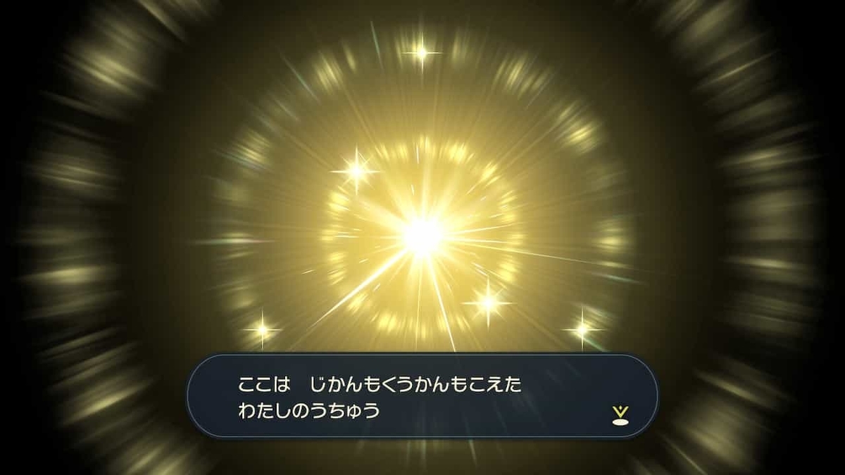 f:id:kibunchu1:20220219162311j:plain