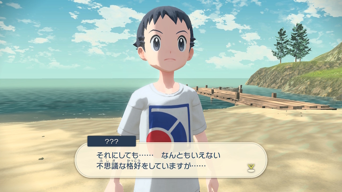 f:id:kibunchu1:20220219165731j:plain