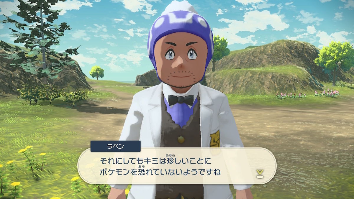 f:id:kibunchu1:20220219170246j:plain