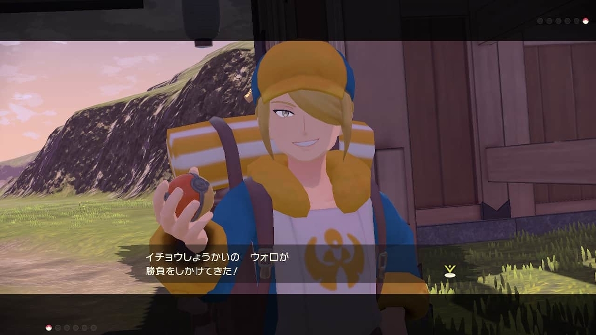 f:id:kibunchu1:20220219182742j:plain