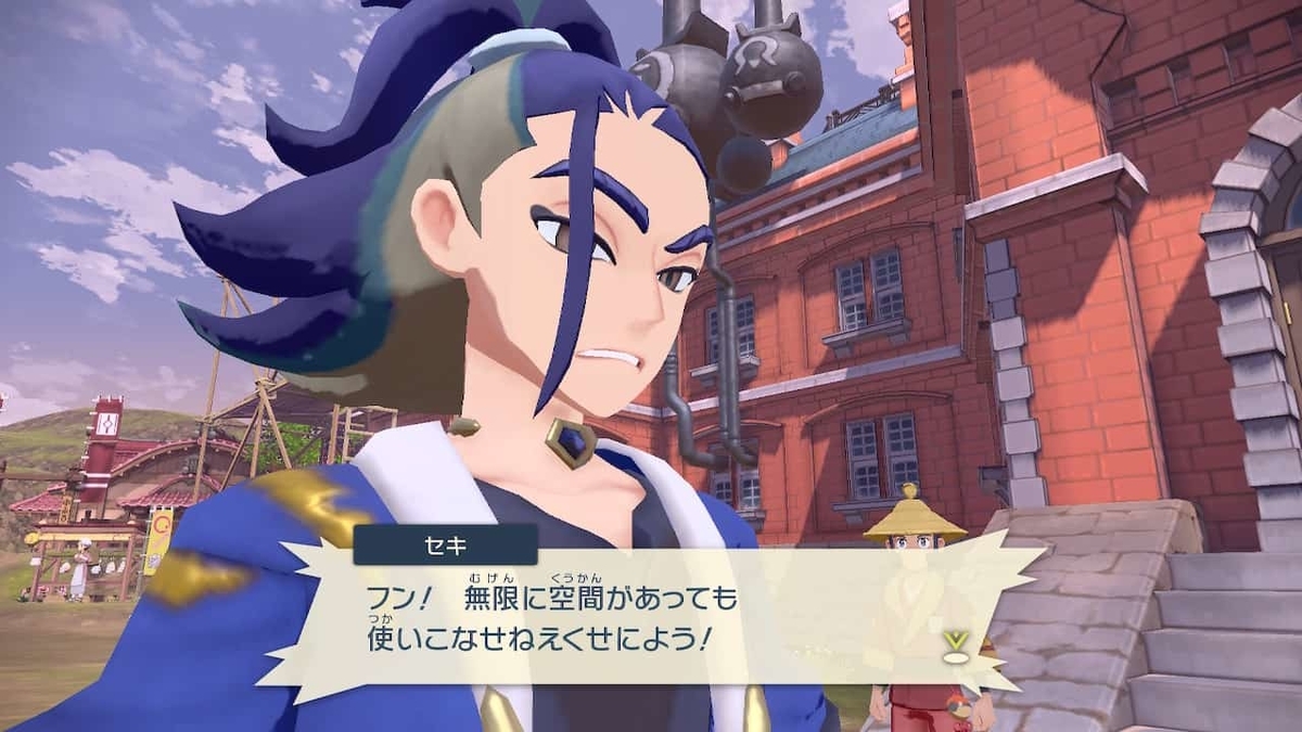 f:id:kibunchu1:20220219192724j:plain