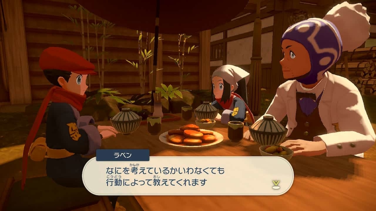 f:id:kibunchu1:20220219193731j:plain