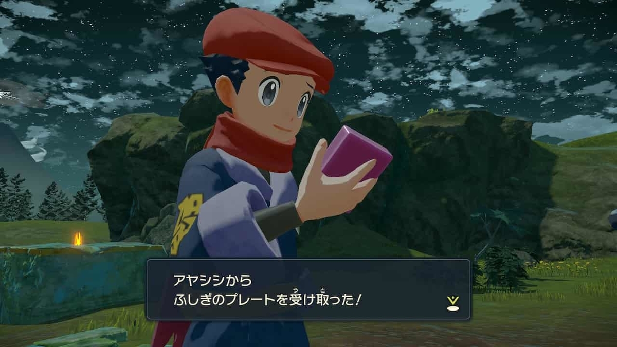 f:id:kibunchu1:20220219211447j:plain