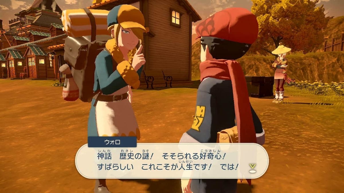 f:id:kibunchu1:20220219211816j:plain