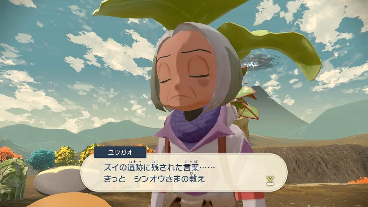 f:id:kibunchu1:20220220160230j:plain