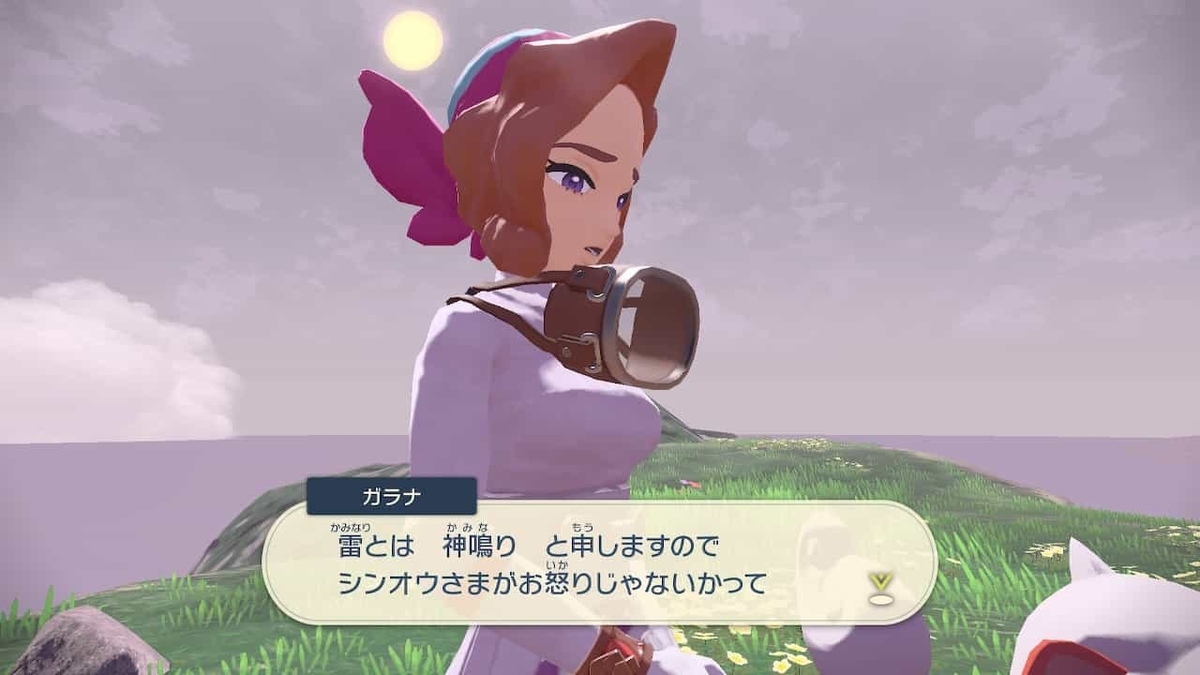 f:id:kibunchu1:20220220162624j:plain