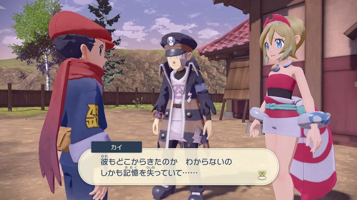 f:id:kibunchu1:20220220165837j:plain