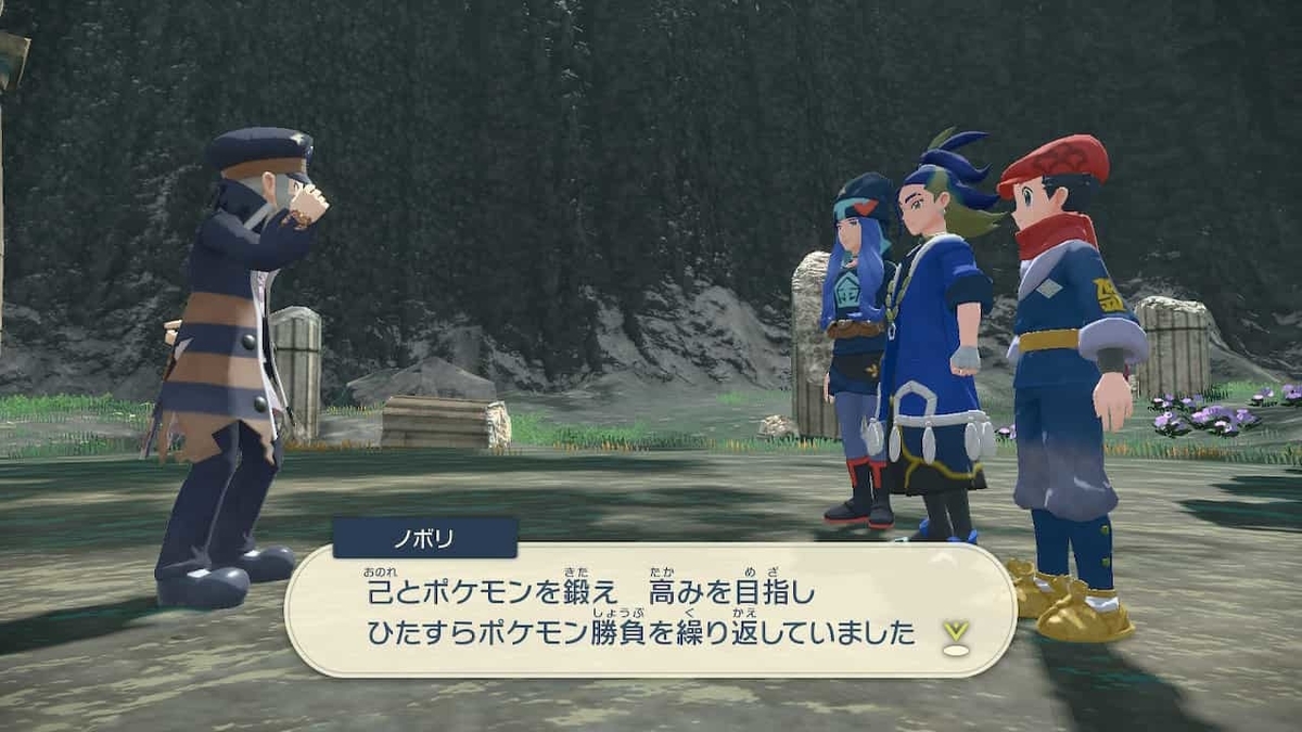 f:id:kibunchu1:20220220171352j:plain