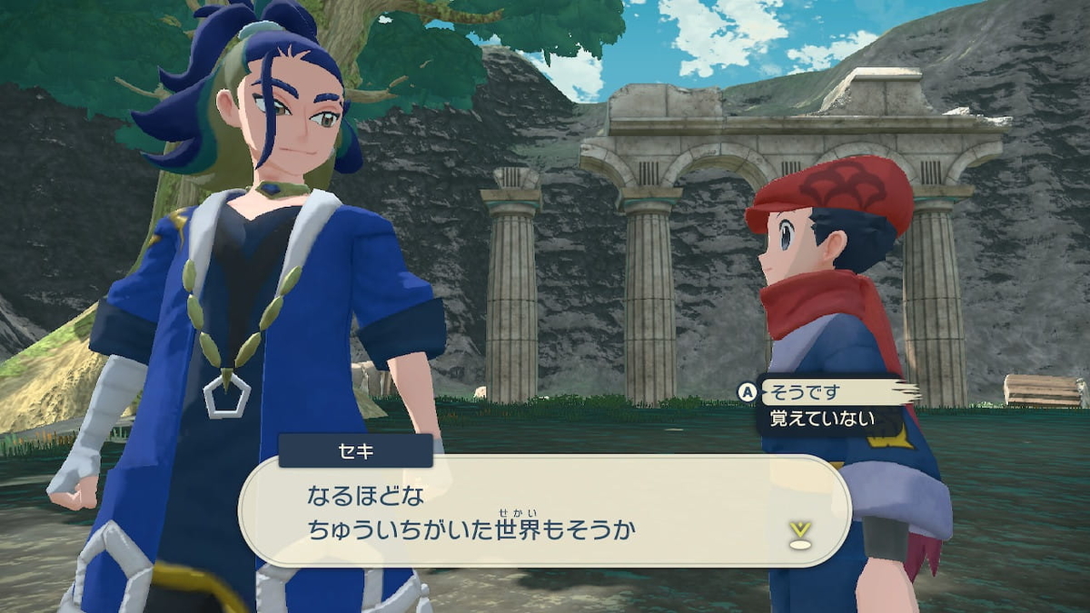 f:id:kibunchu1:20220220171401j:plain