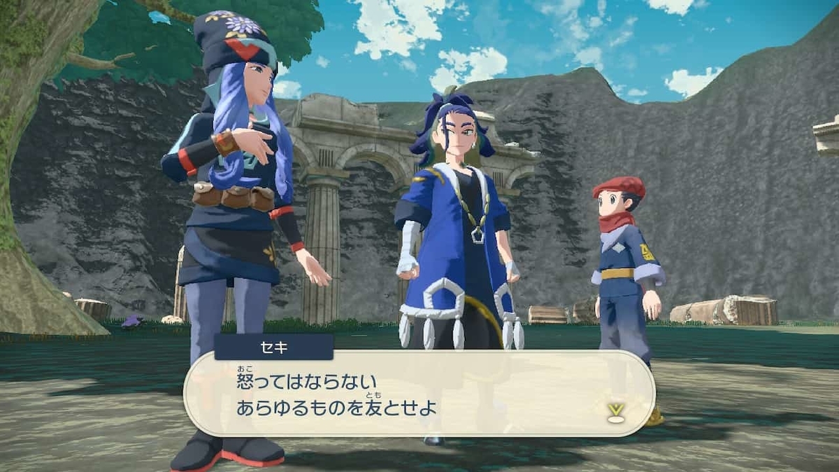 f:id:kibunchu1:20220220171616j:plain