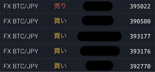 f:id:kibunedb:20190309145046p:image f:id:kibunedb:20190309145046p:image