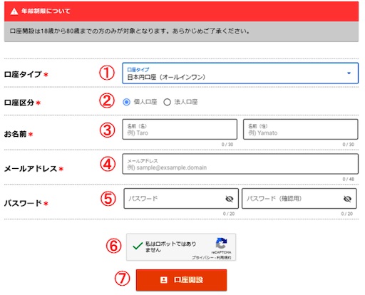 f:id:kibunedb:20190328200458j:image f:id:kibunedb:20190328200458j:image