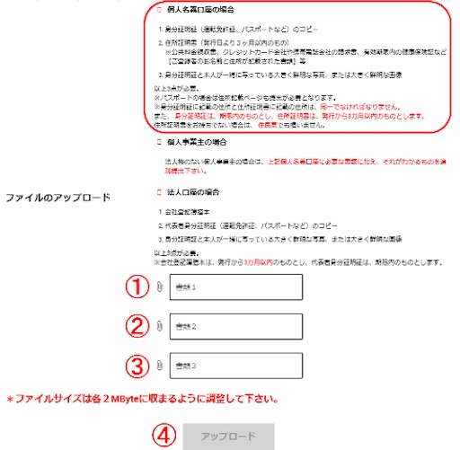 f:id:kibunedb:20190328200713j:image f:id:kibunedb:20190328200713j:image