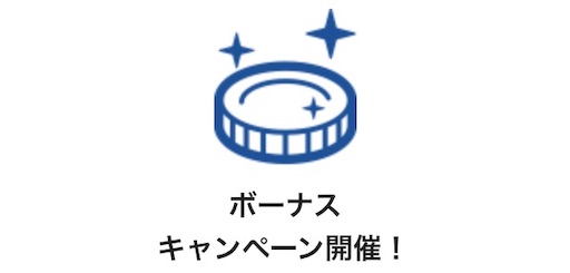 f:id:kibunedb:20190329185305j:image f:id:kibunedb:20190329185305j:image