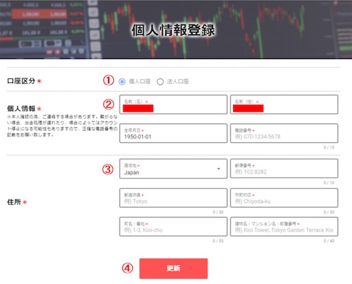f:id:kibunedb:20190330081222j:image f:id:kibunedb:20190330081222j:image