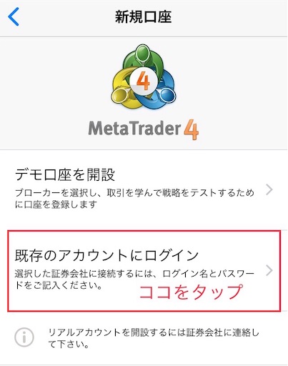 f:id:kibunedb:20190330111721j:image f:id:kibunedb:20190330111721j:image