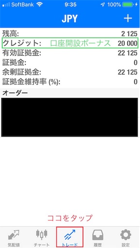 f:id:kibunedb:20190330122420j:image f:id:kibunedb:20190330122420j:image