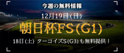 f:id:kibunedb:20211214235530j:plain