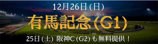 f:id:kibunedb:20211220200339j:plain