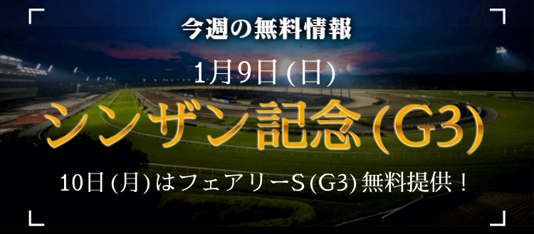 f:id:kibunedb:20220106214903j:plain