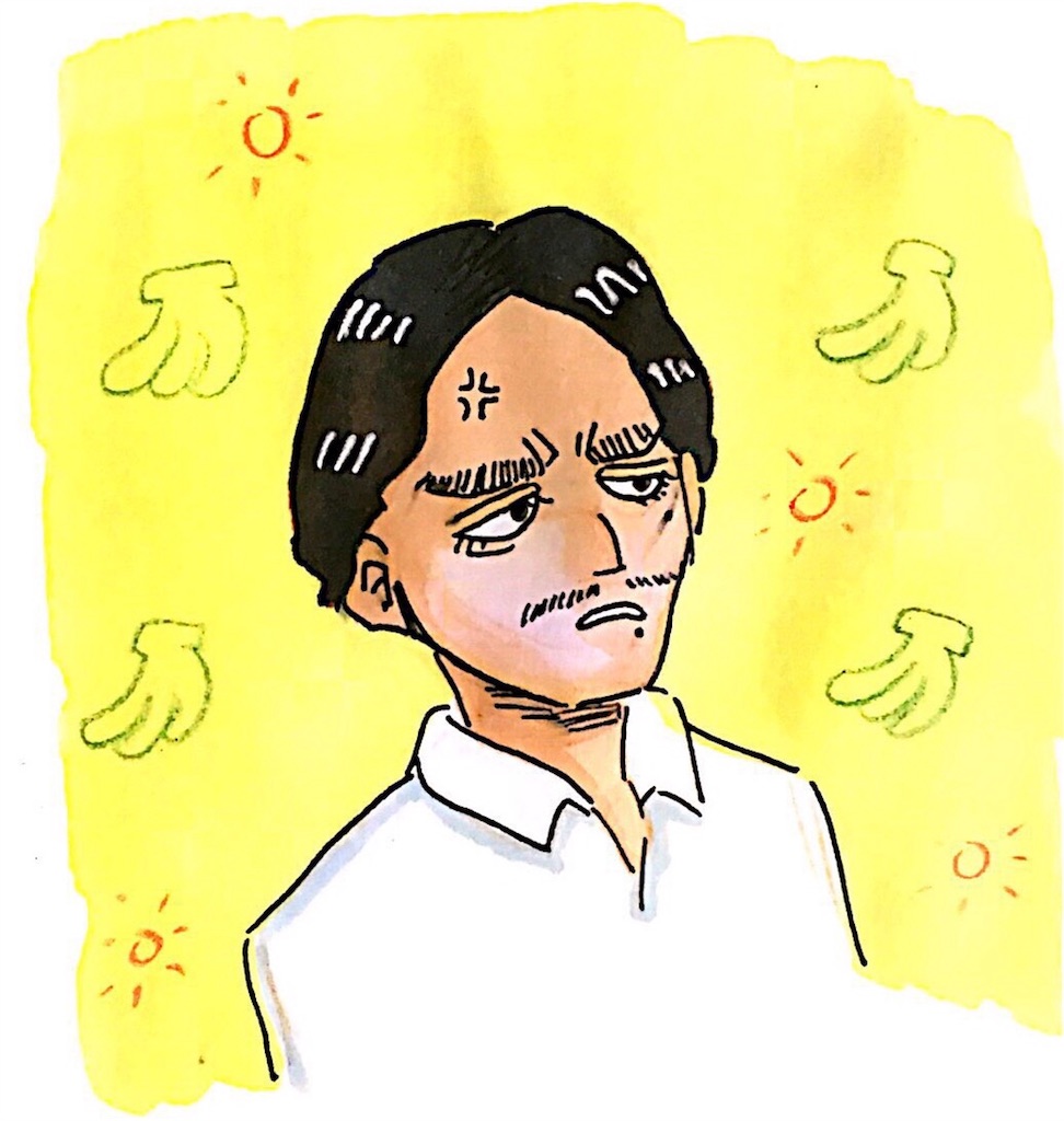 f:id:kibunsonouchi:20180905000752j:image f:id:kibunsonouchi:20180905000752j:image