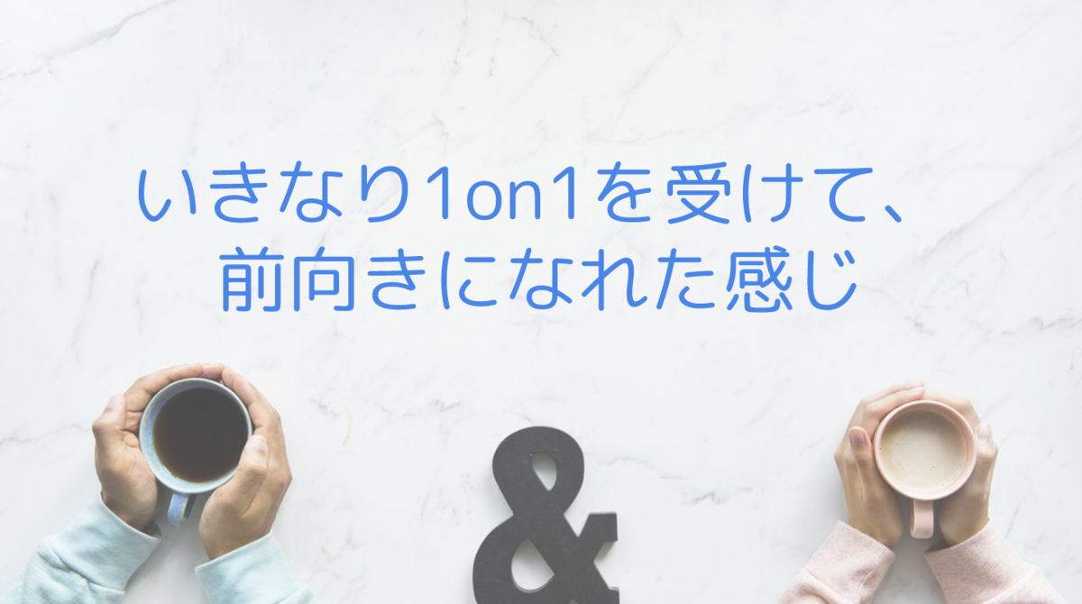 f:id:kic-yuuki:20190329134735p:plain