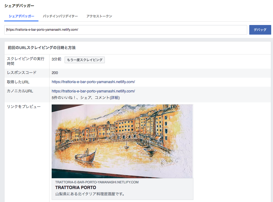 f:id:kic-yuuki:20190504155258p:plain f:id:kic-yuuki:20190504155258p:plain